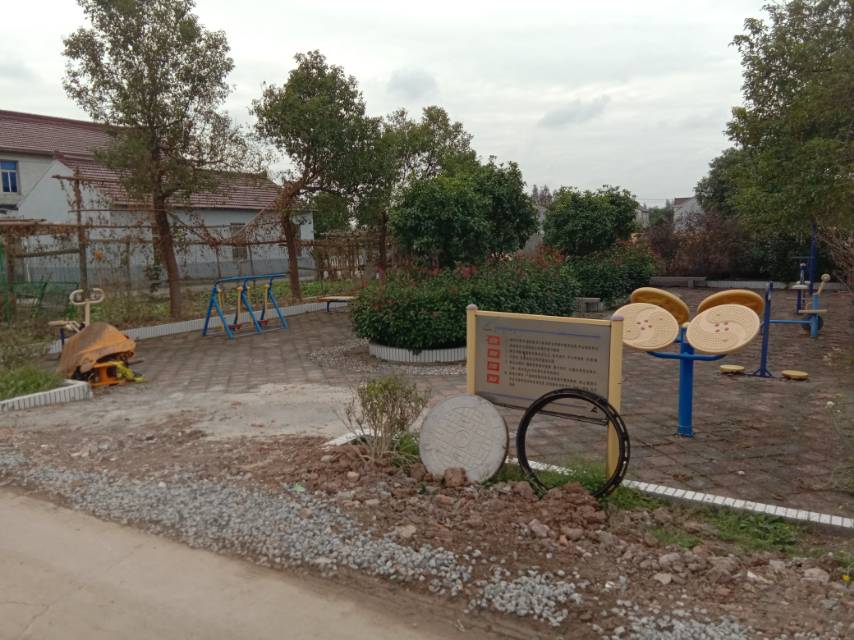 新吉村2組健身點