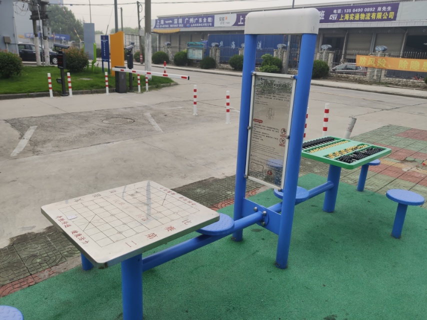 雙立柱棋牌桌益智算盤(pán)