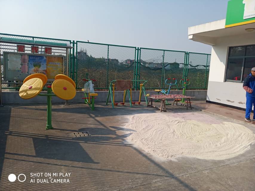 暮二村六隊(duì)健身點(diǎn)