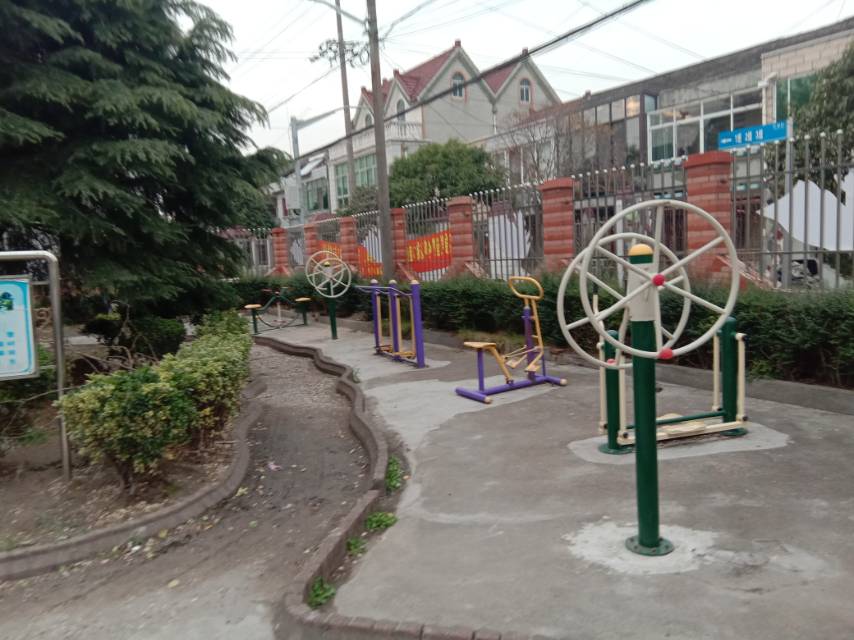 幸福1組健身點(diǎn)