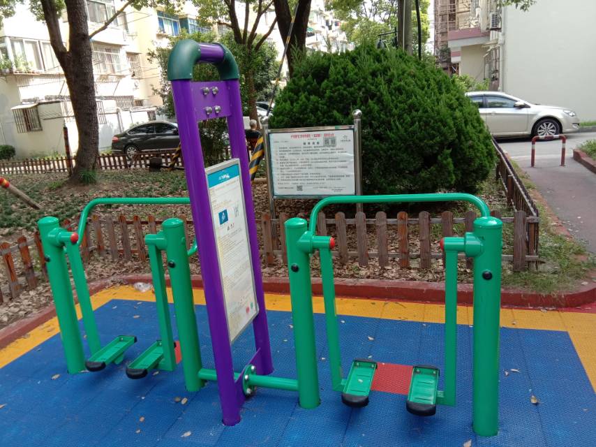 雙位漫步機(jī)