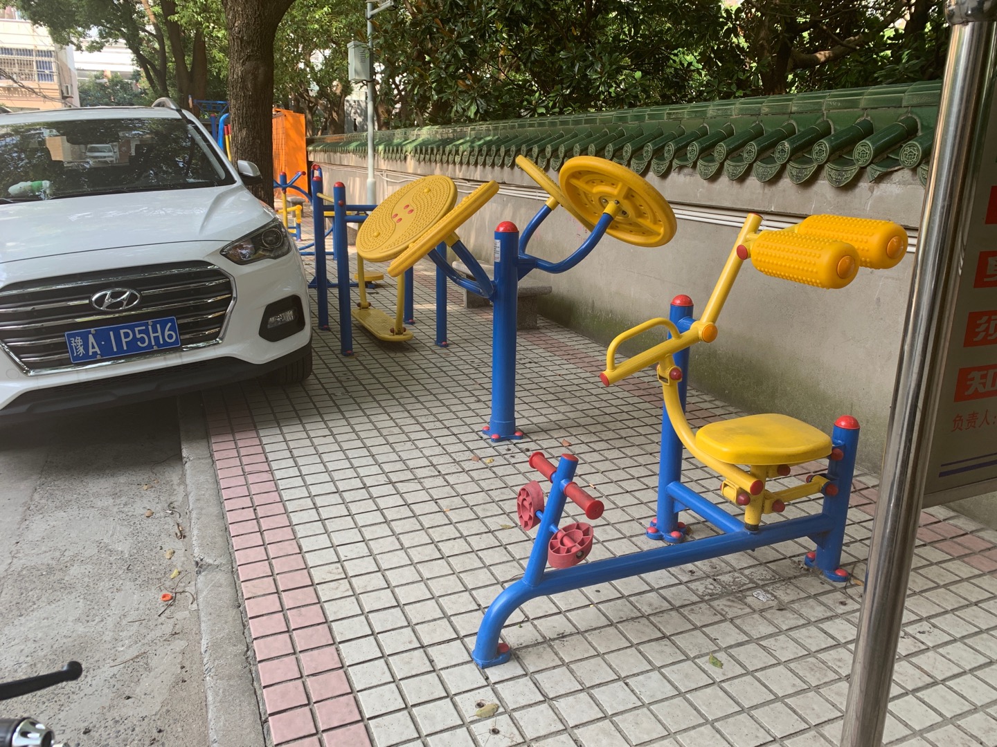 五龍?zhí)旌缌褰∩睃c(diǎn)