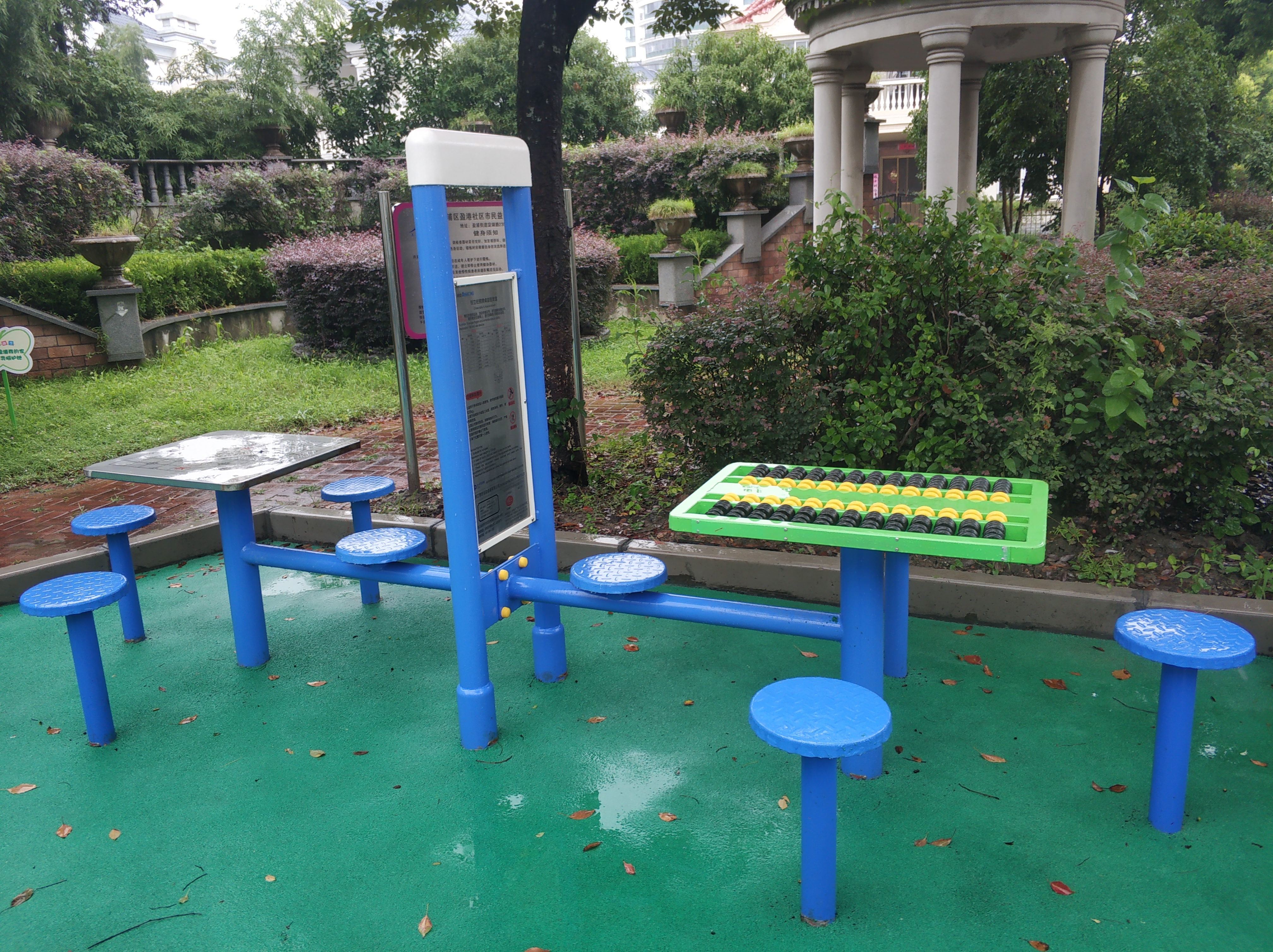 雙立柱棋牌桌益智算盤