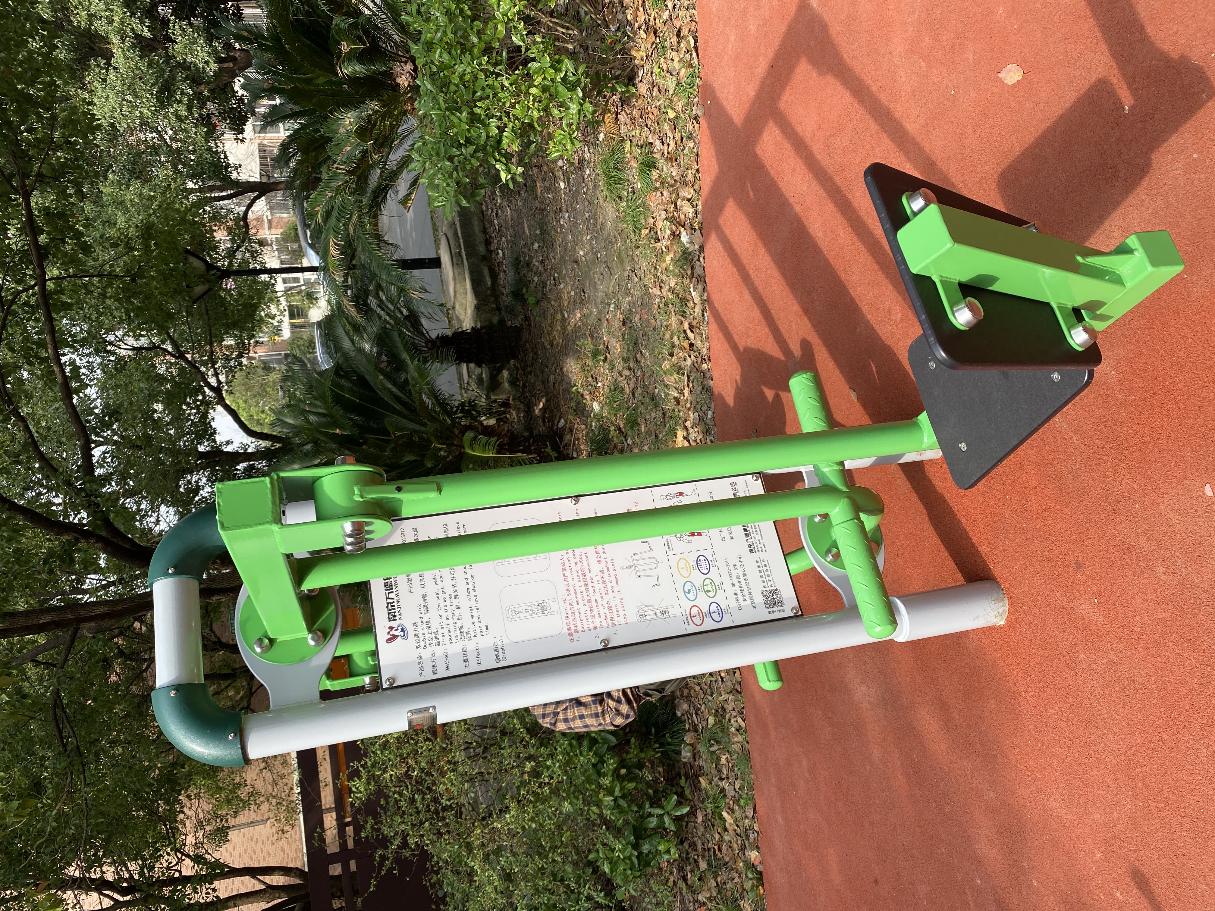 蹬力訓(xùn)練器