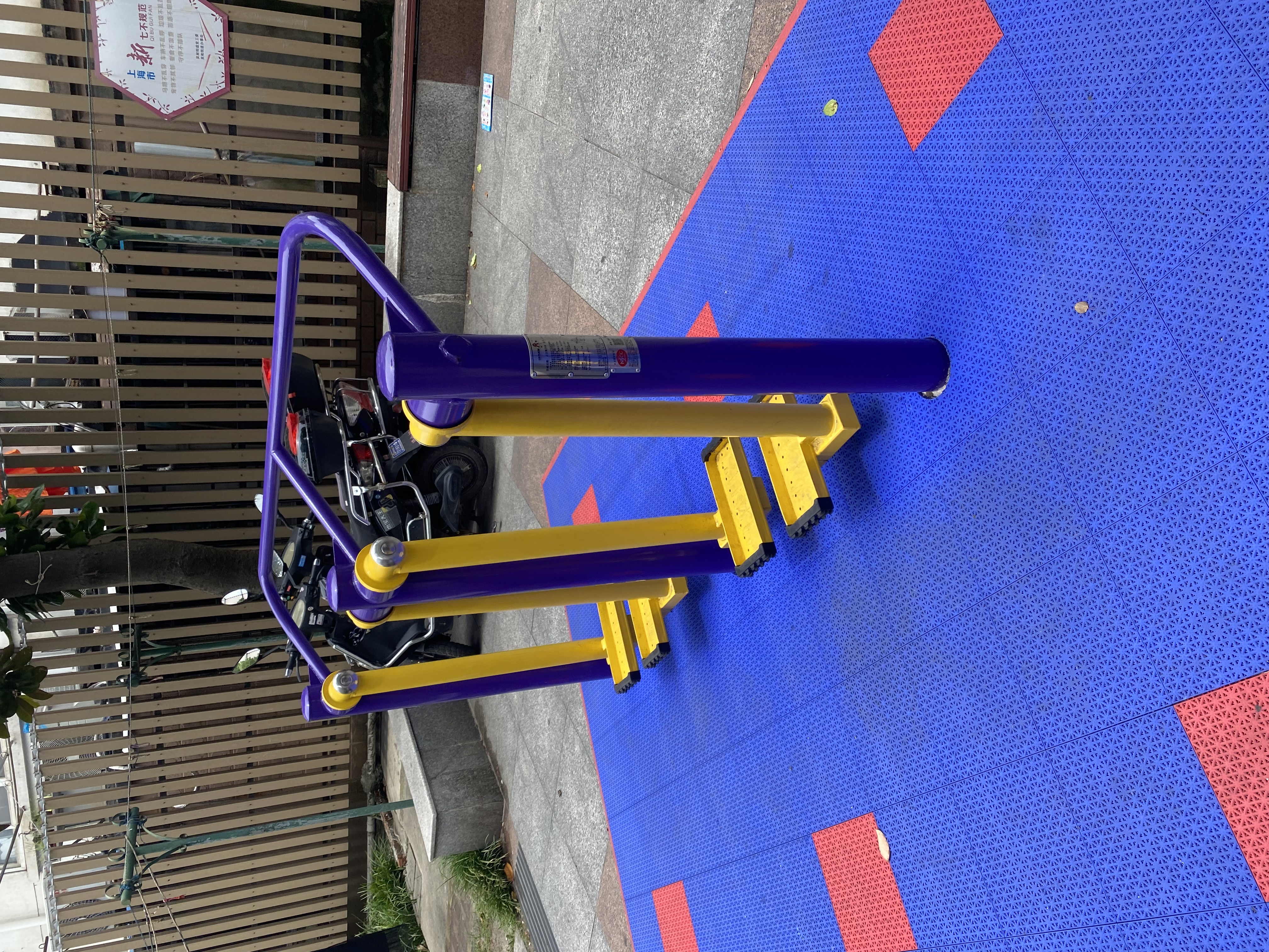 太空漫步機(jī)