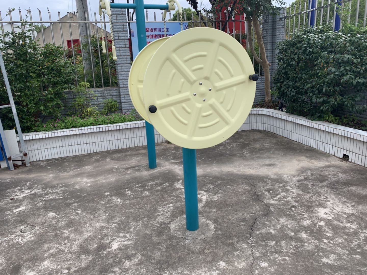 快樂大轉(zhuǎn)輪