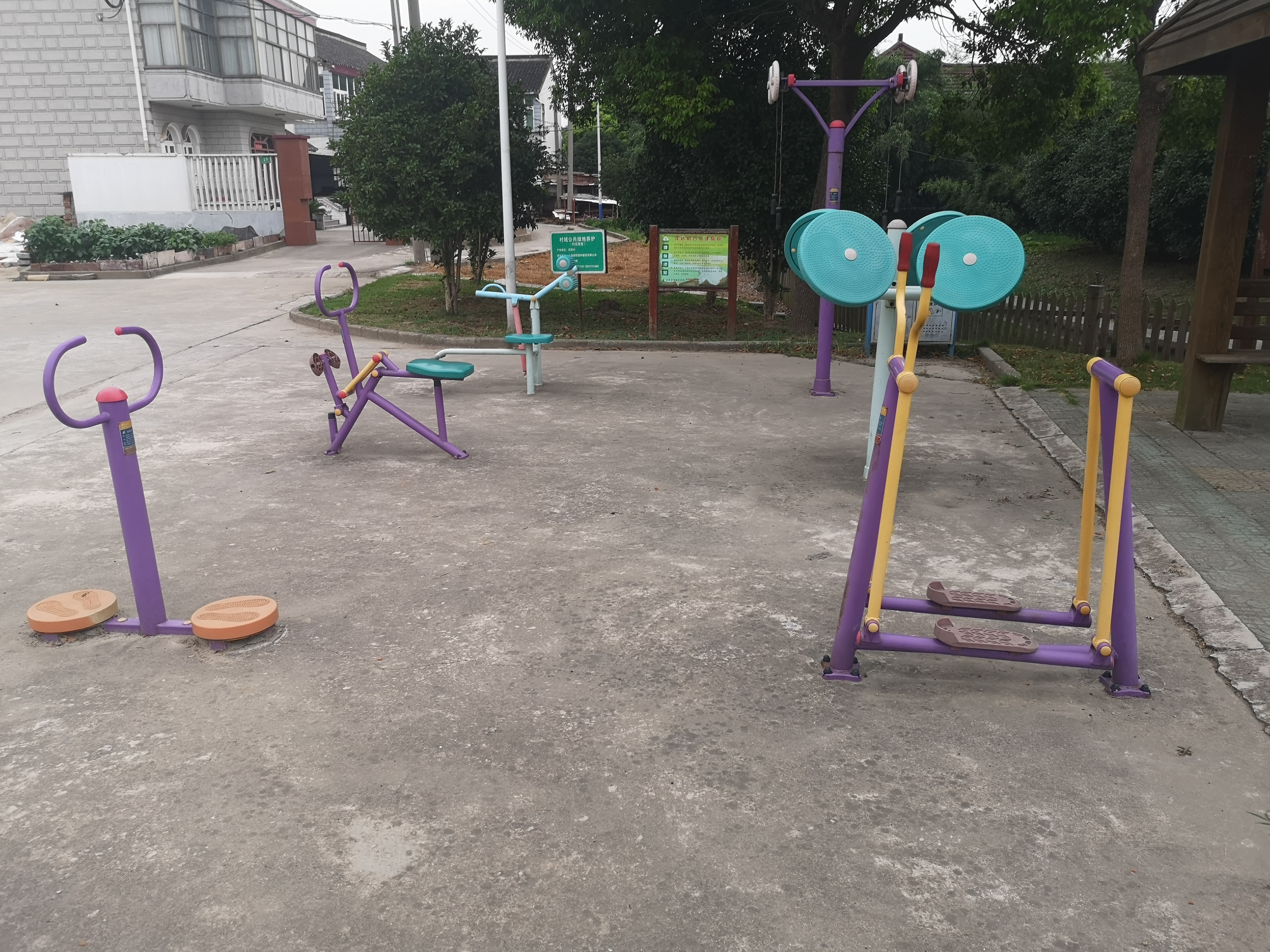 洋橋村方何健身點(diǎn)