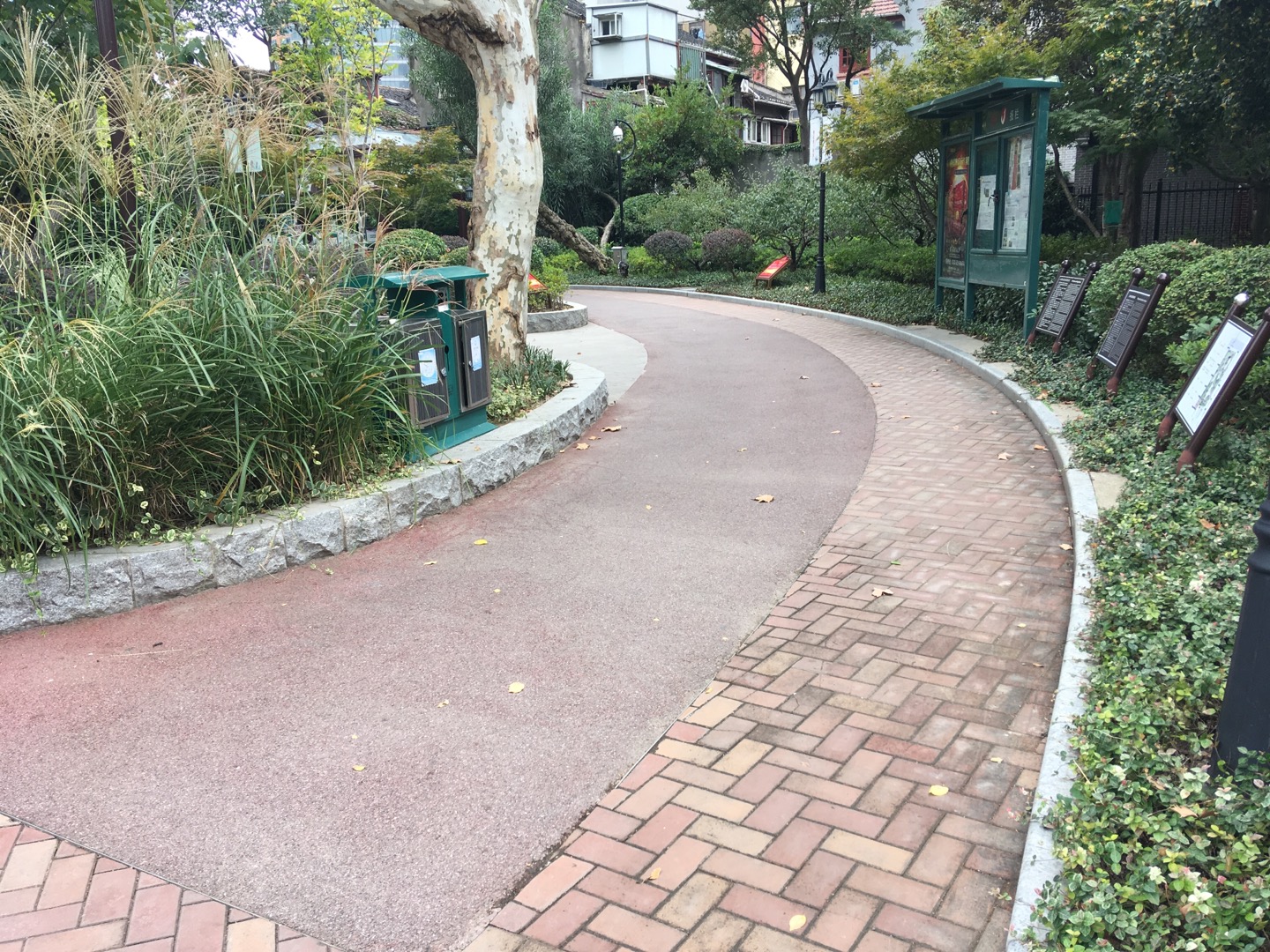霍山公園百姓健身步道