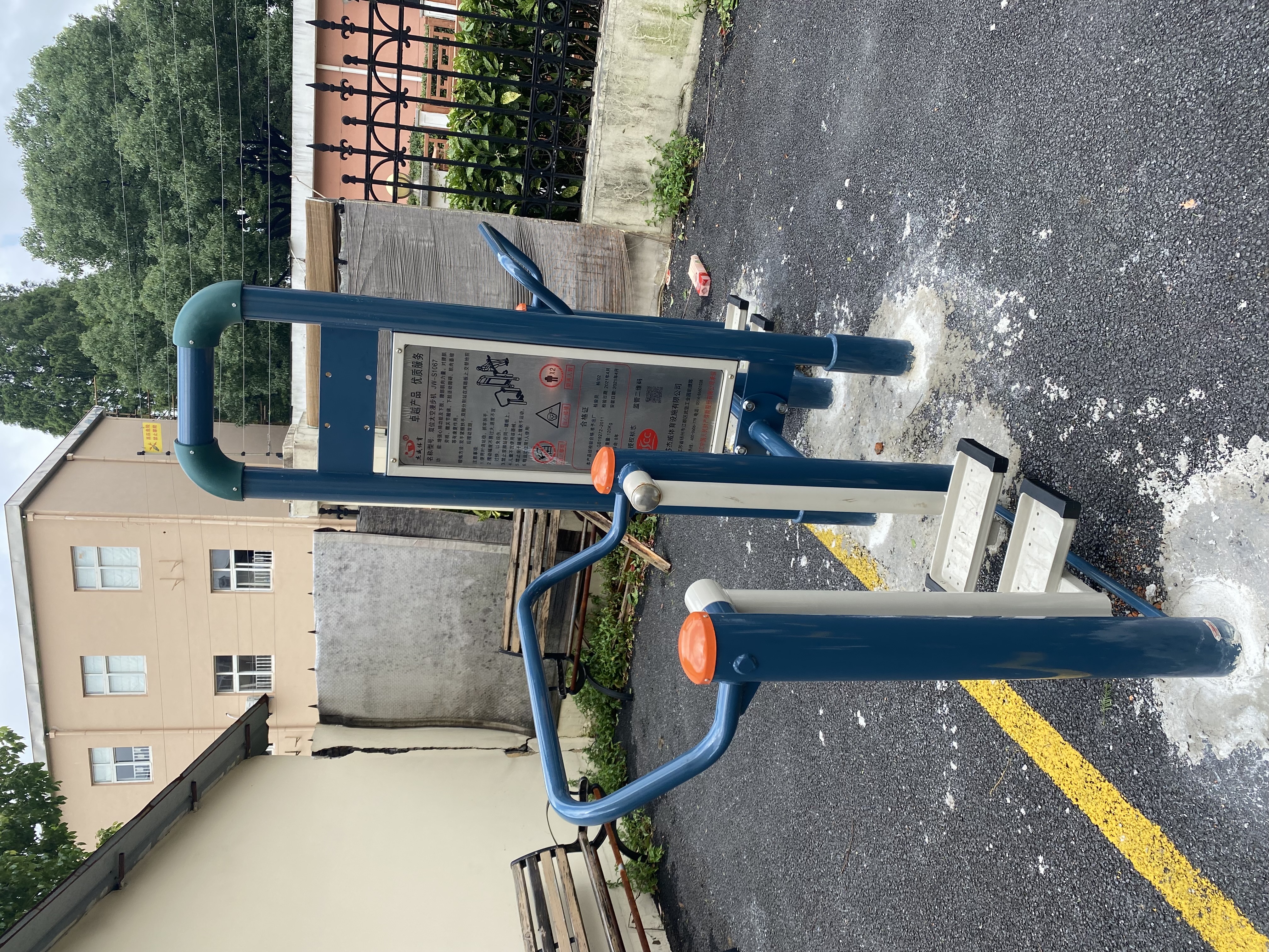 二位太空漫步機