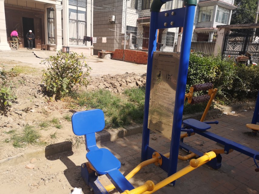 腹背屈伸/劃船訓(xùn)練器