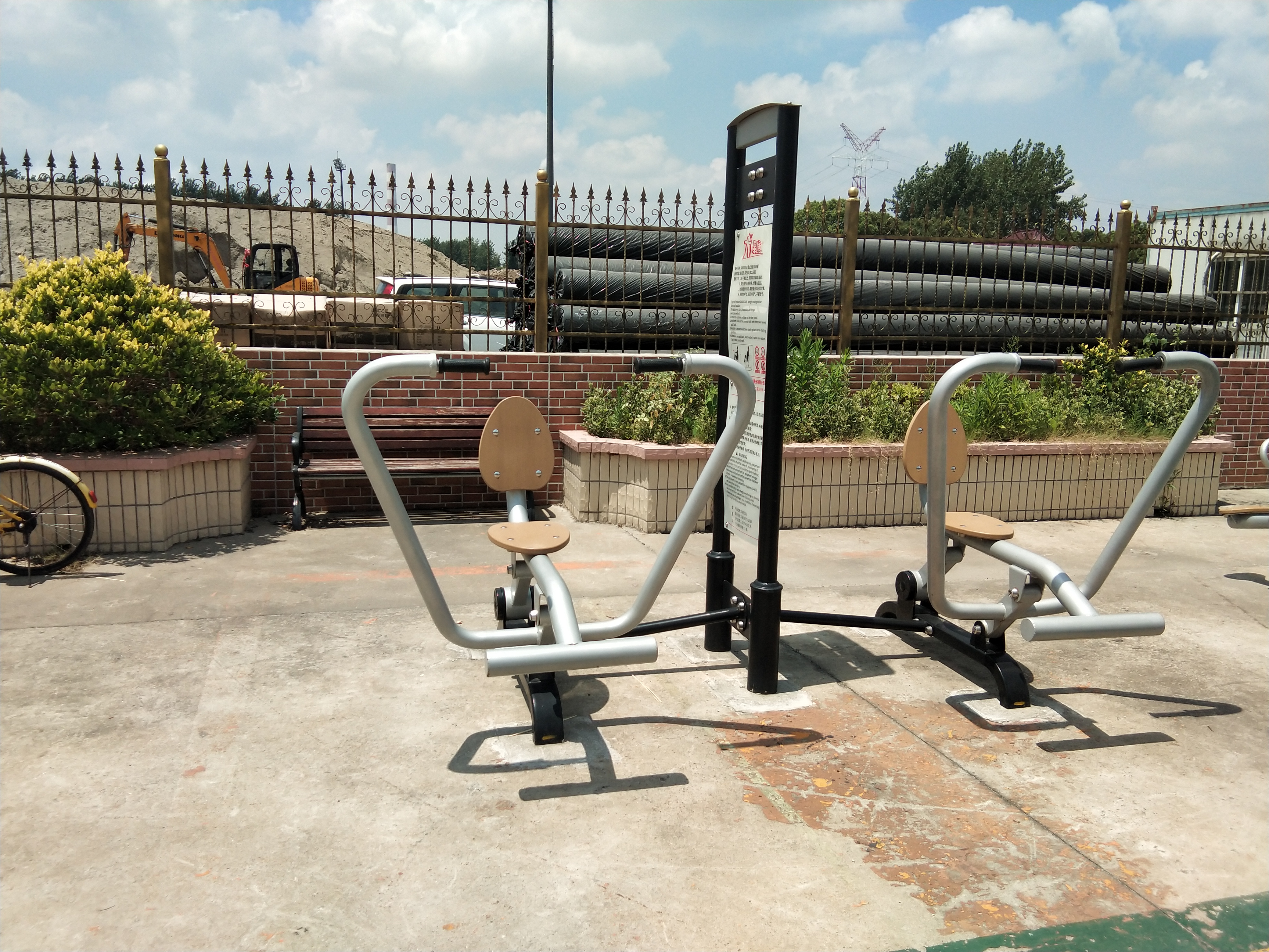 自重式劃船訓(xùn)練器