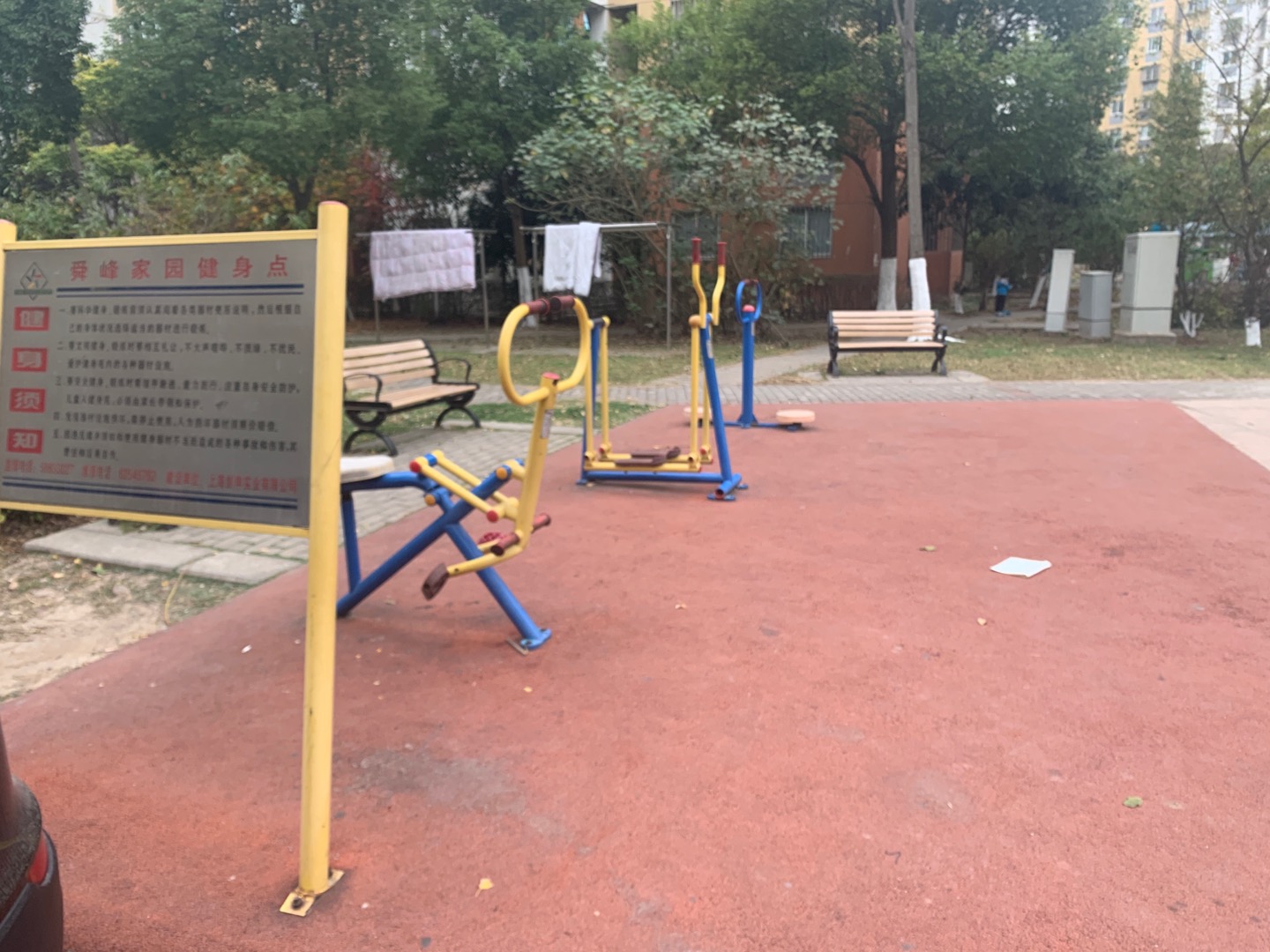 舜峰家苑健身點(diǎn)