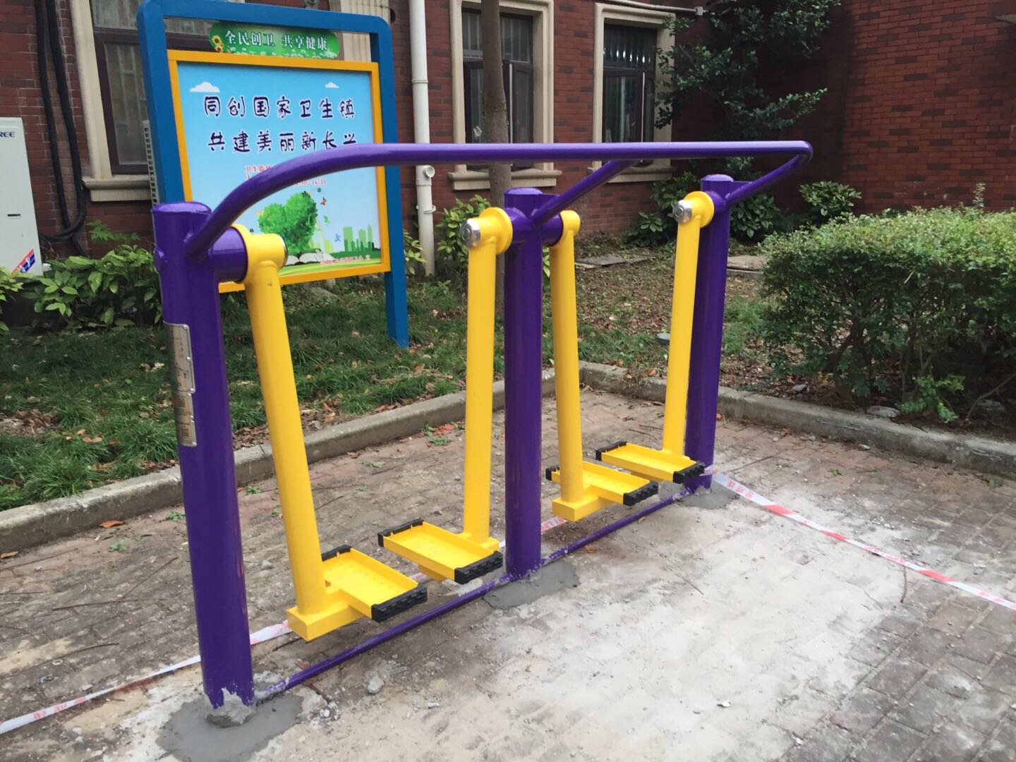 太空漫步機(jī)