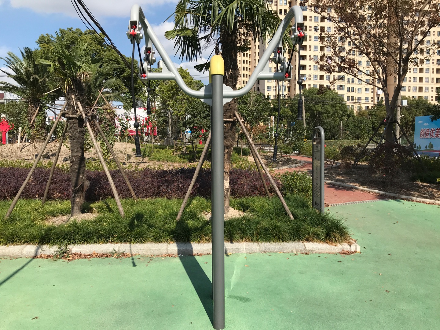 雙位上肢牽引器