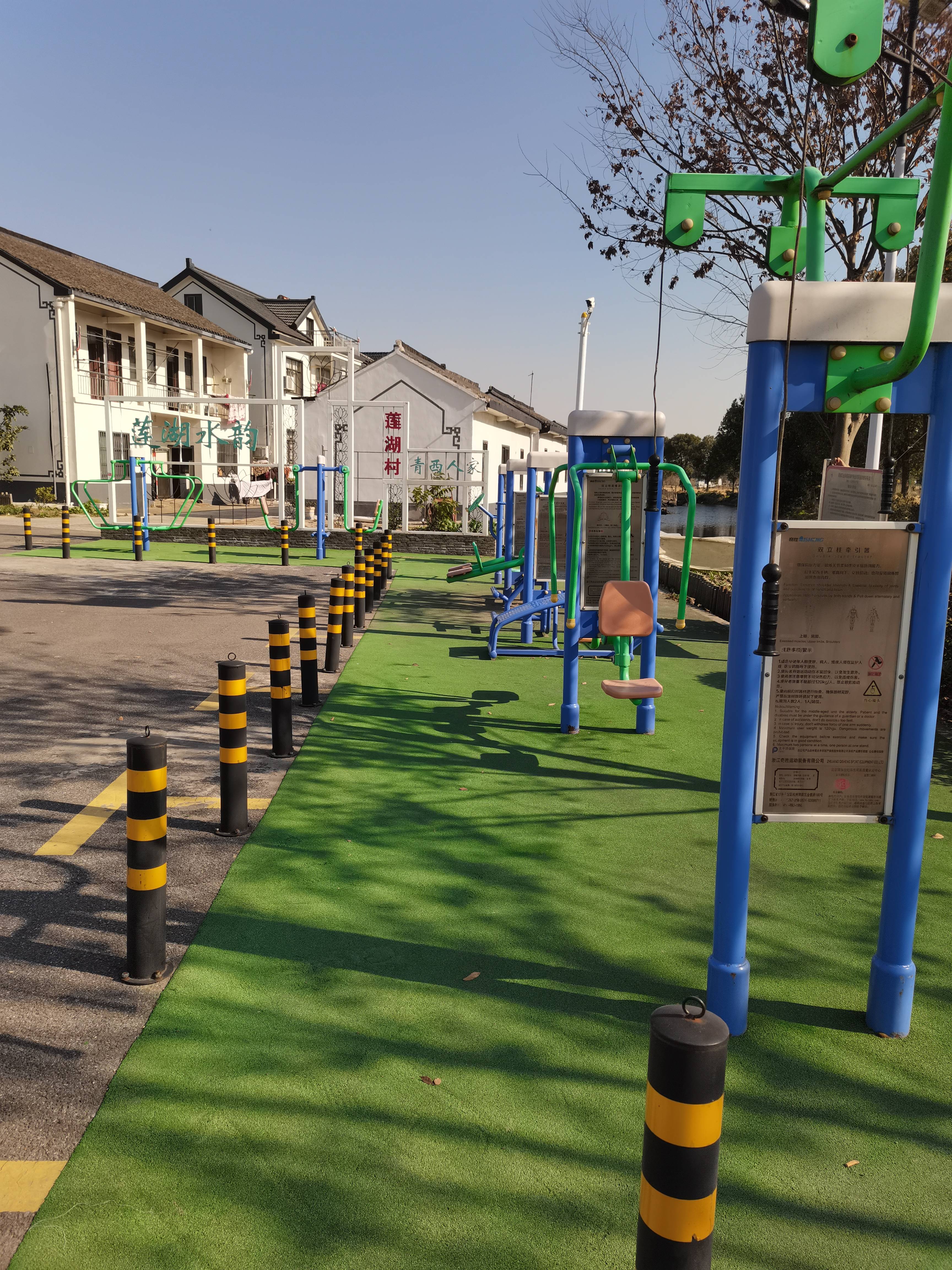 金澤鎮(zhèn)蓮湖村朱舍市民益智健身苑點