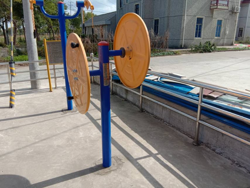 快樂(lè)大轉(zhuǎn)盤(pán)