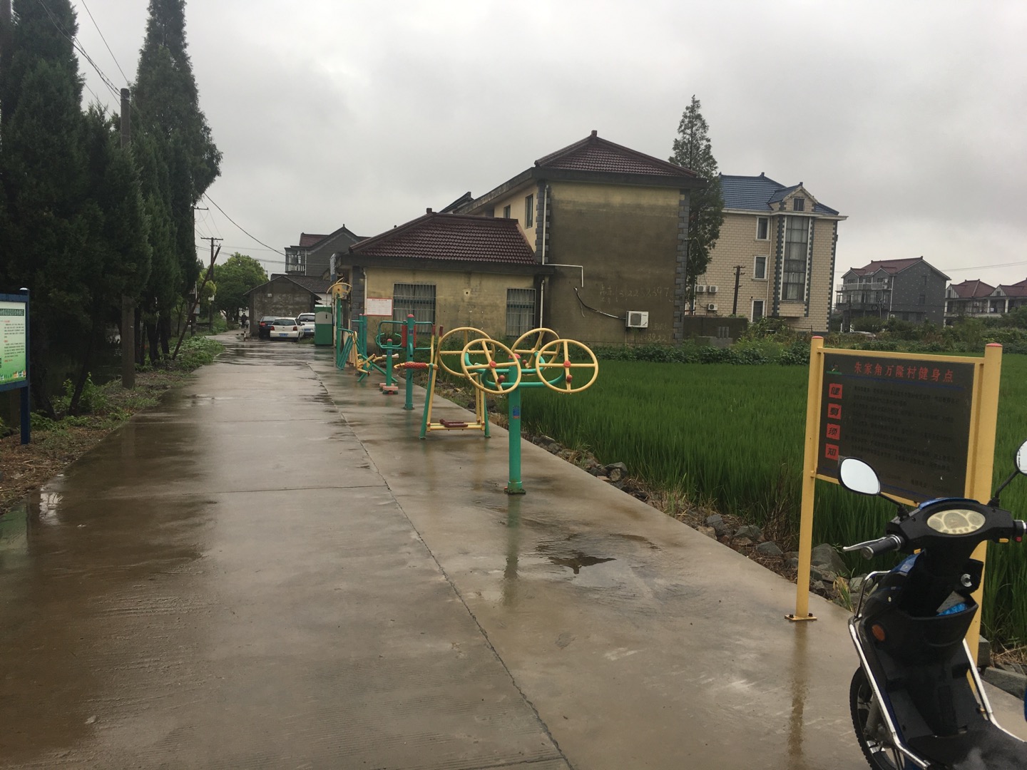 萬隆村老年活動室健身點