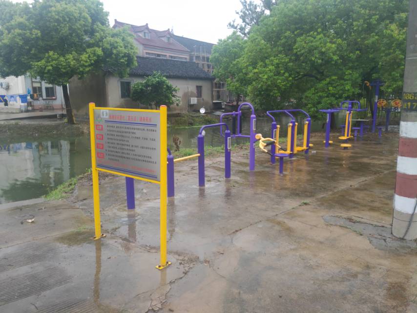 蒸夏村（夏莊涇）健身點