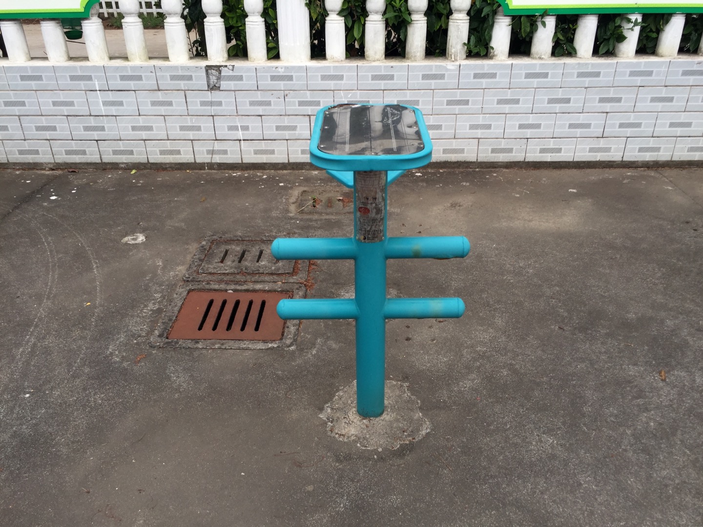 柔韌訓(xùn)練器