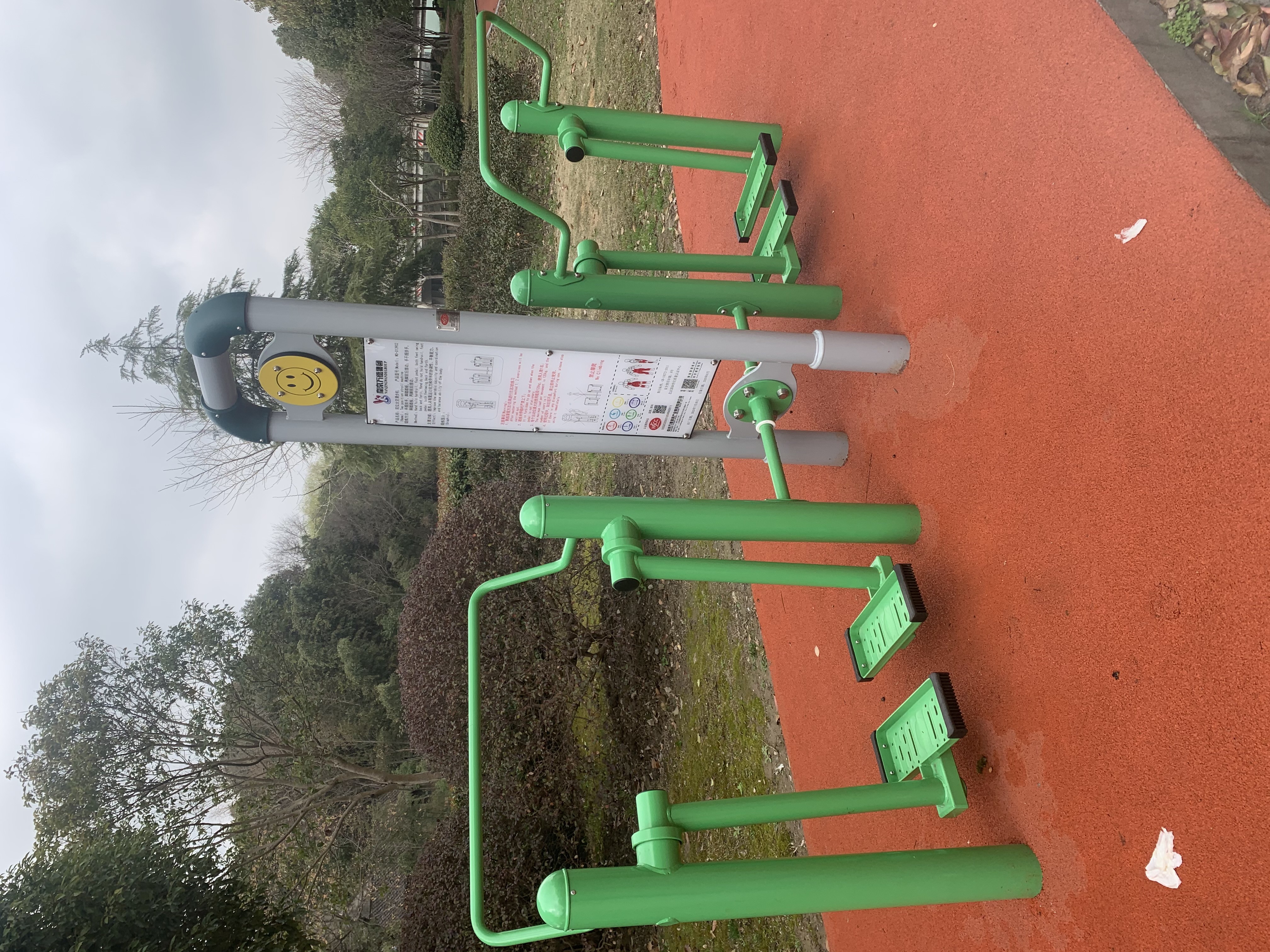 雙位漫步機(jī)