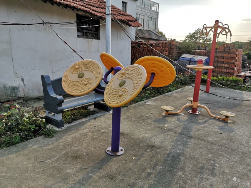 豐橋村健身苑點(diǎn)6組