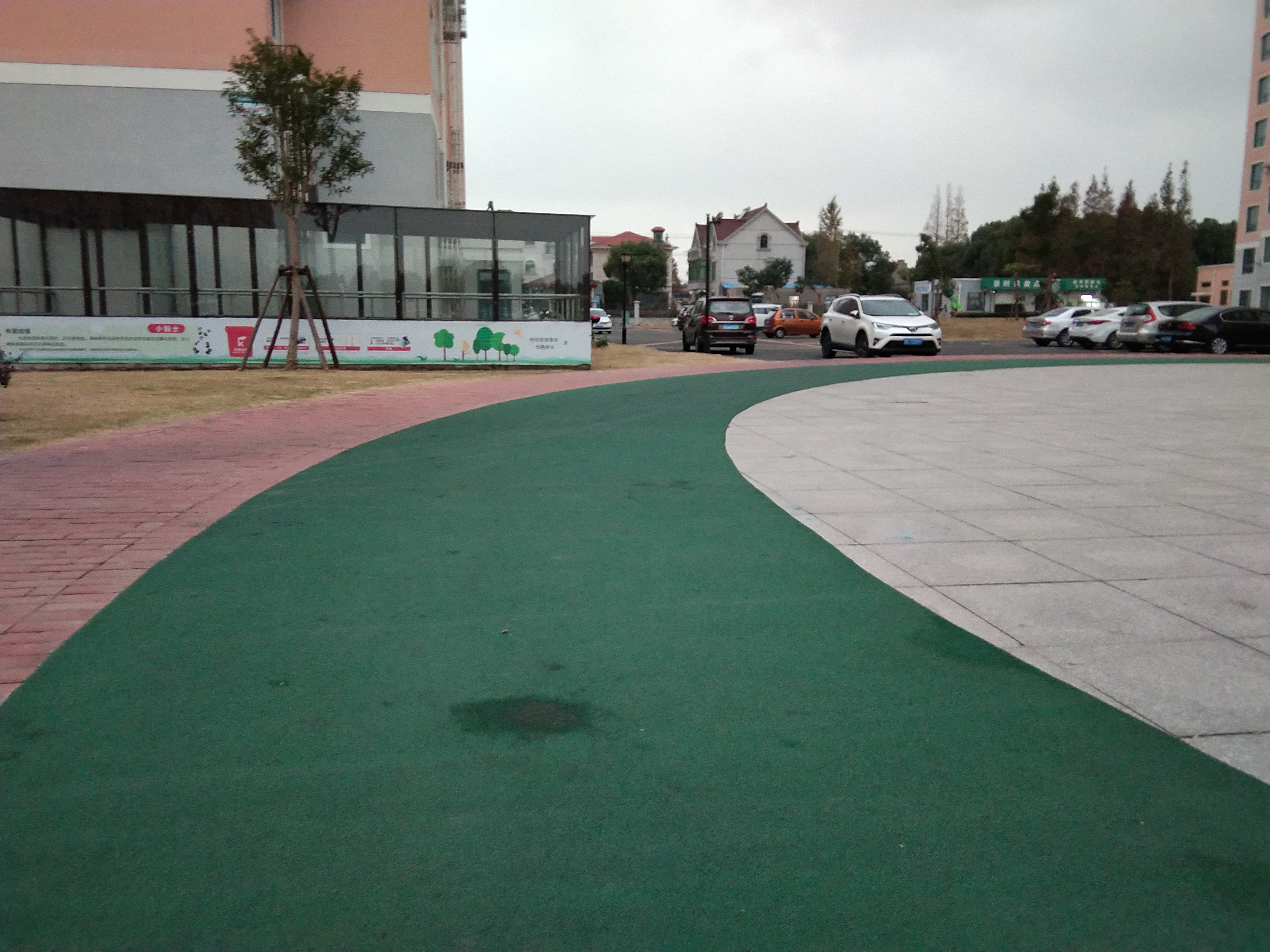 明祥苑健身步道