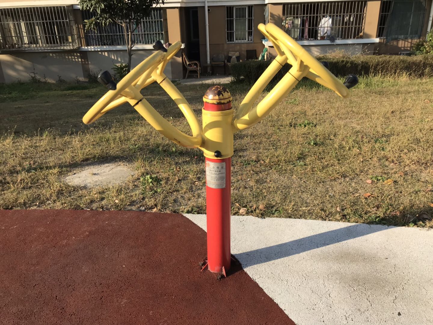 肩關(guān)節(jié)康復(fù)器