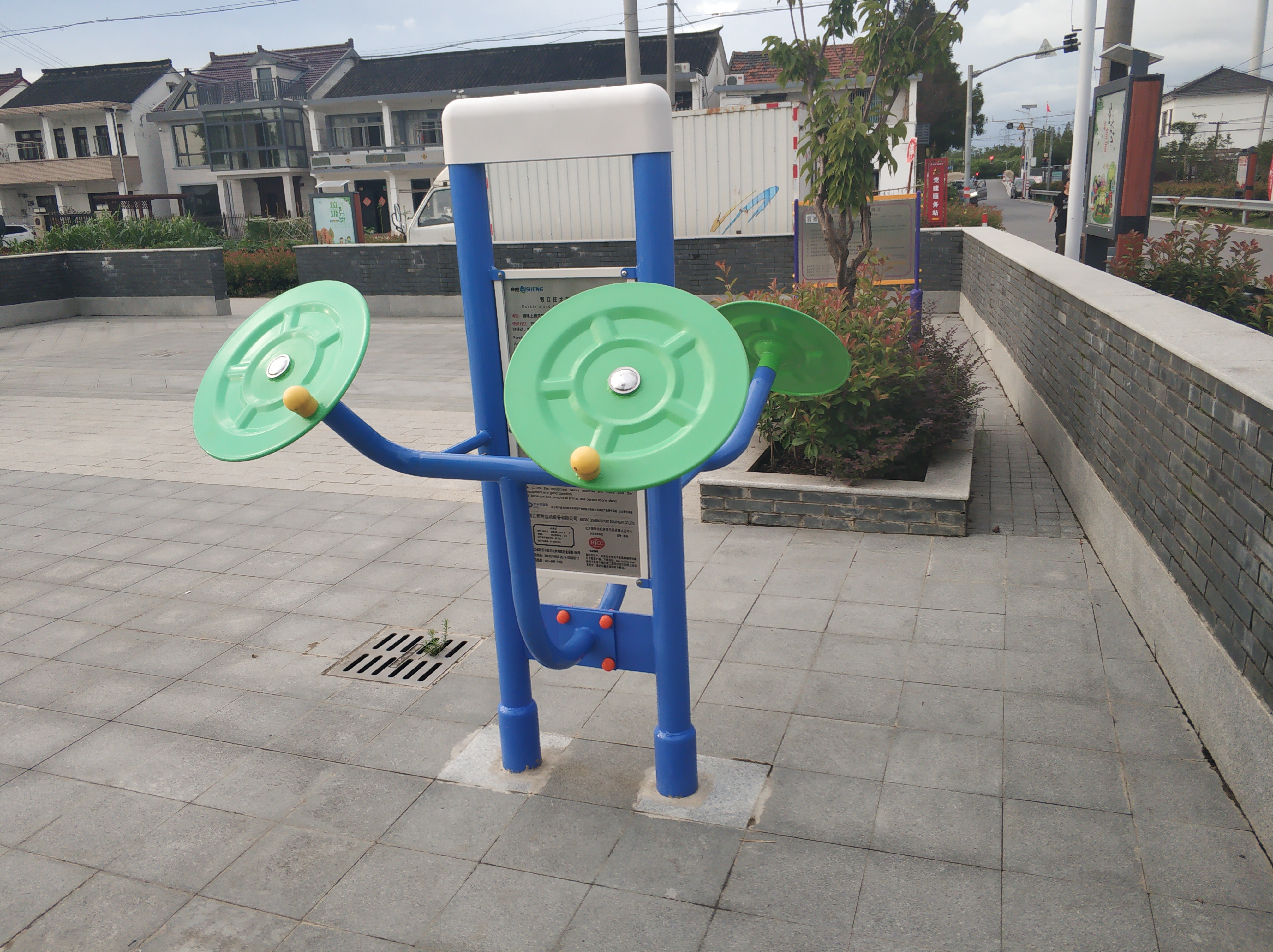 雙立柱太極揉推器