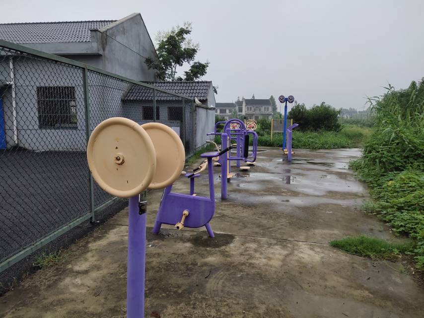 青浦區(qū)先鋒村市民益智健身點