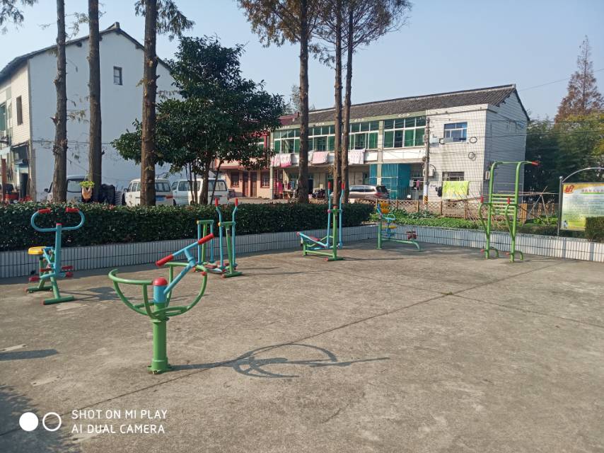 暮二村委健身點