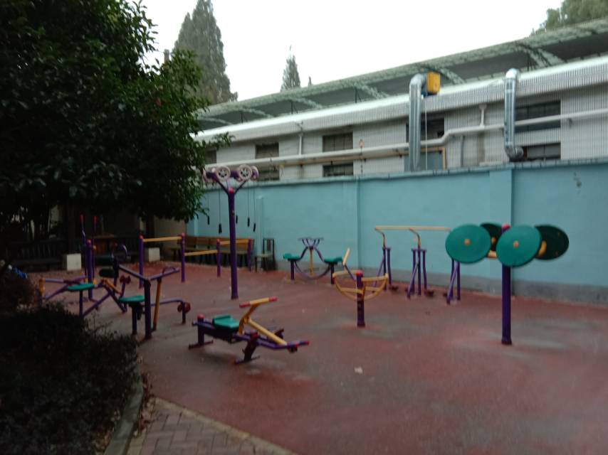 海防居委健身點(diǎn)