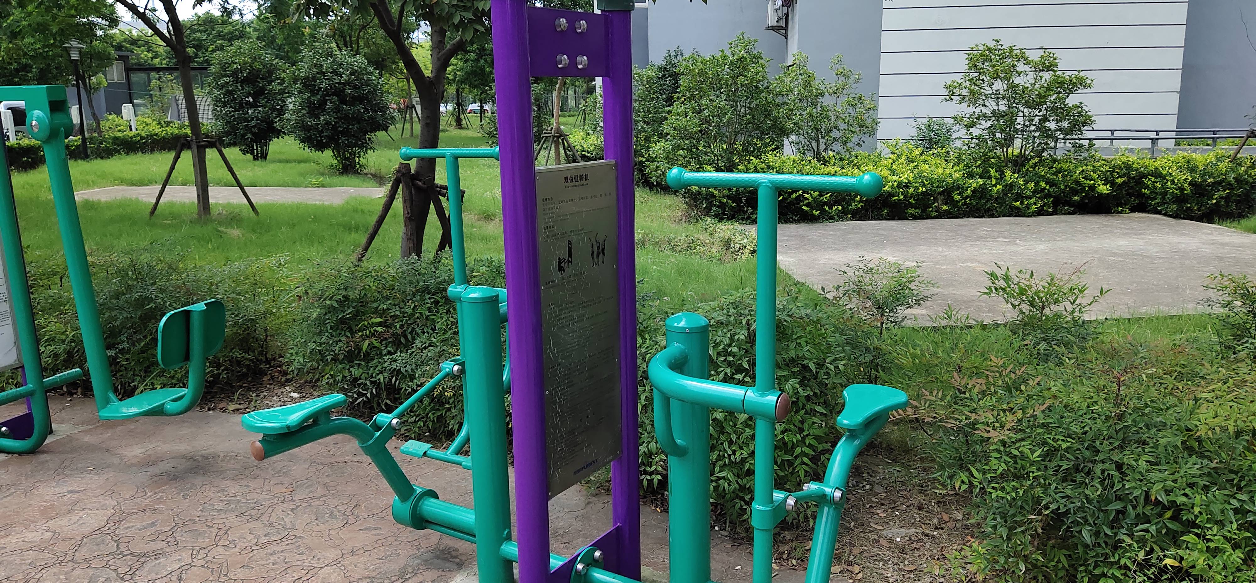 雙位健騎機(jī)