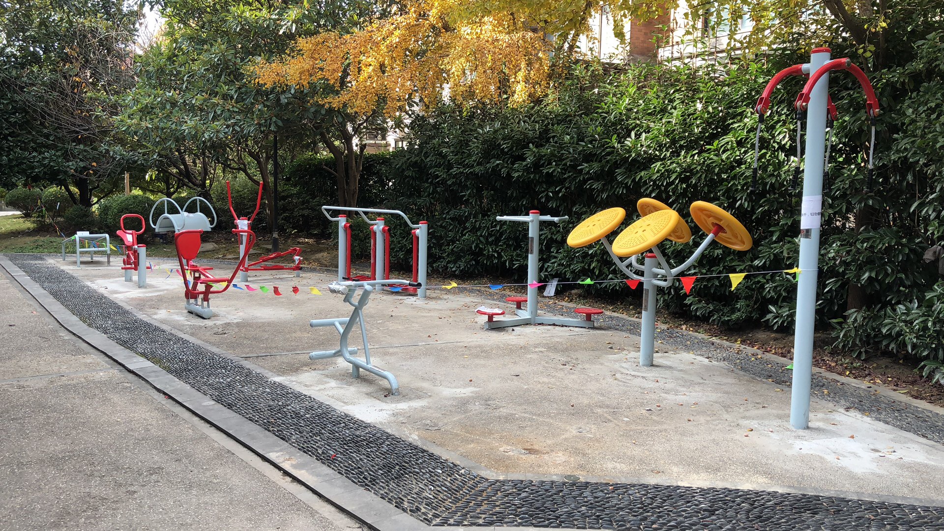 香溢居委健身點