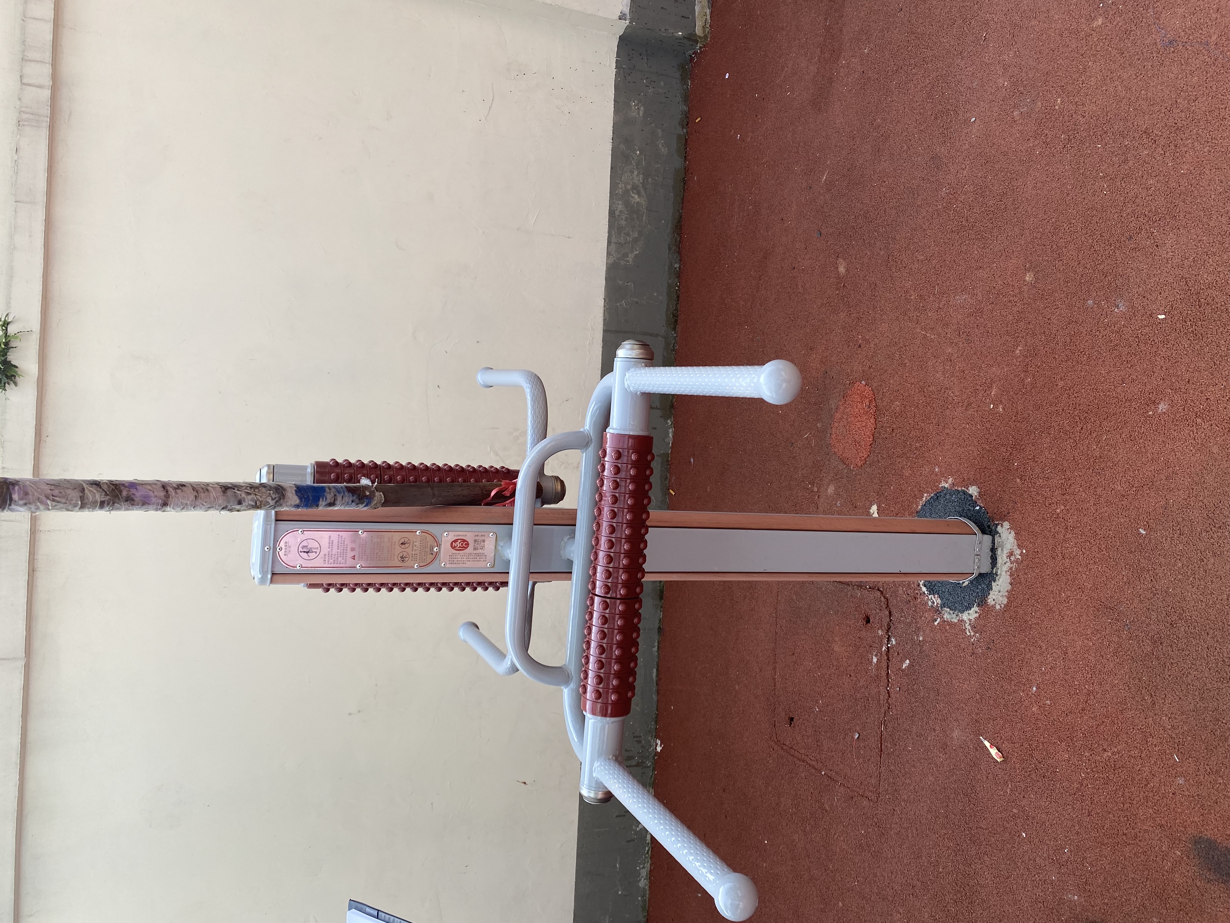 互動(dòng)式腰背按摩器