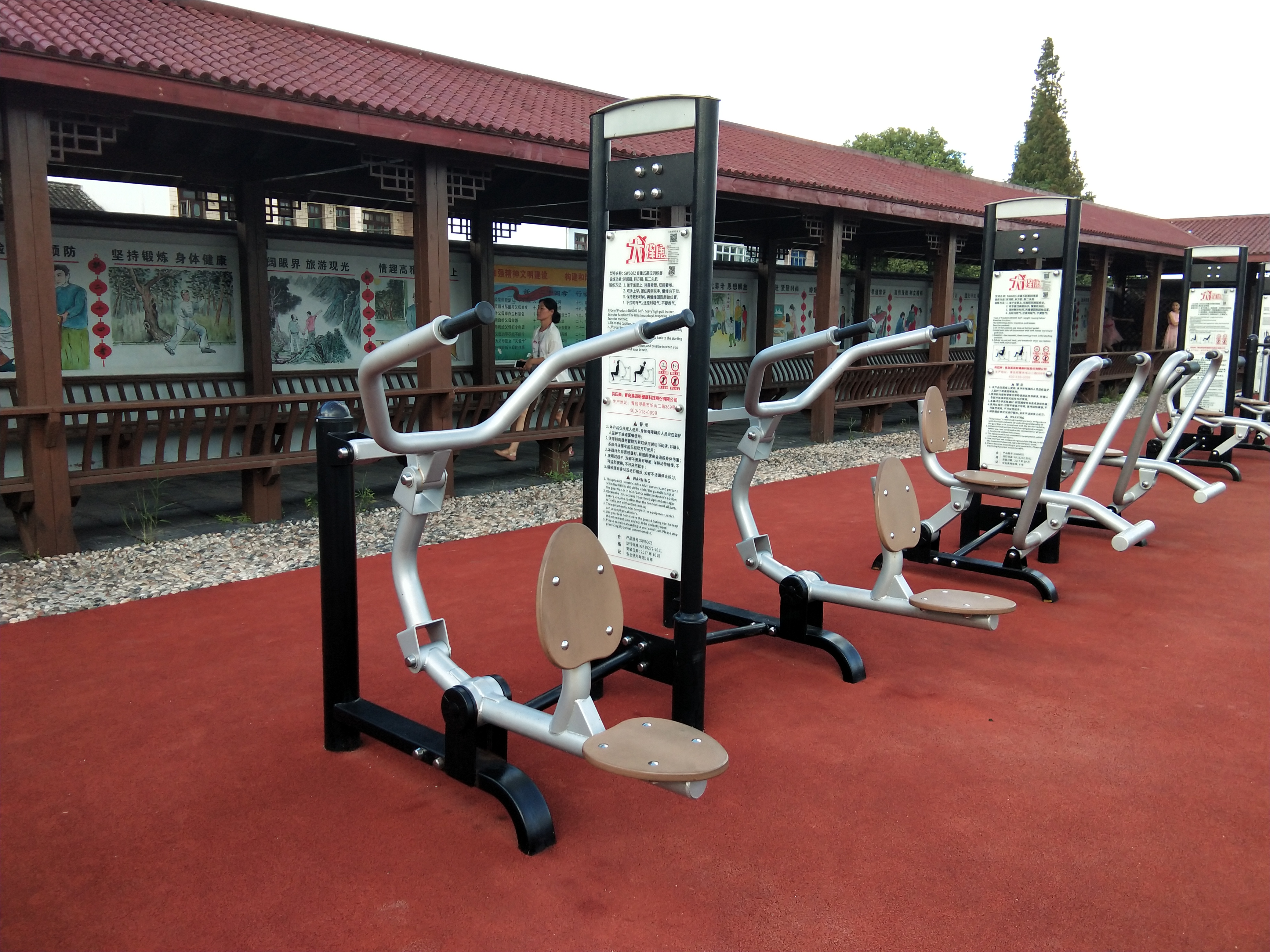 自重式高拉訓(xùn)練器