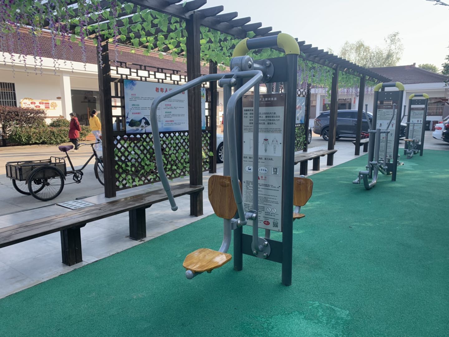 上肢訓(xùn)練器