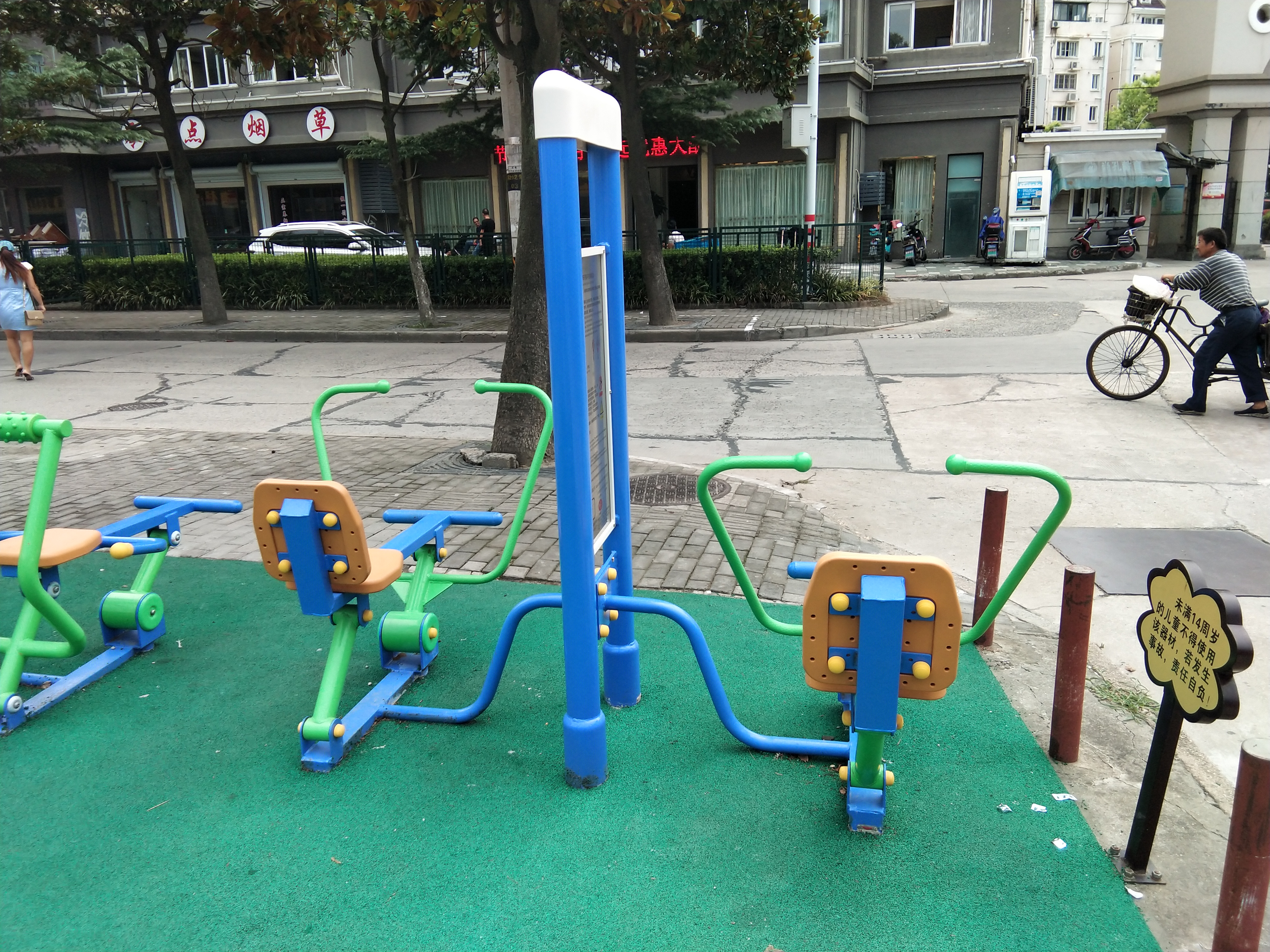 雙立柱平推平拉訓練器