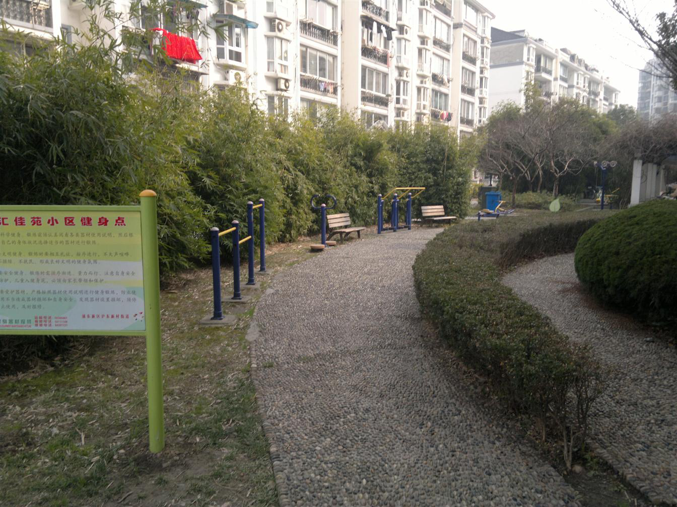 匯佳苑利津路51弄45號(hào)