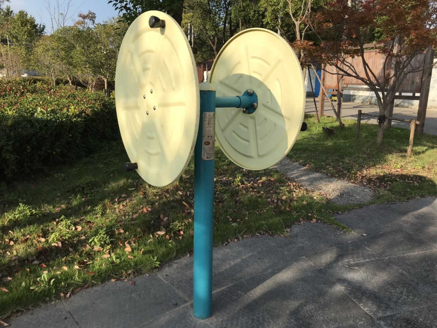 快樂(lè)大轉(zhuǎn)輪