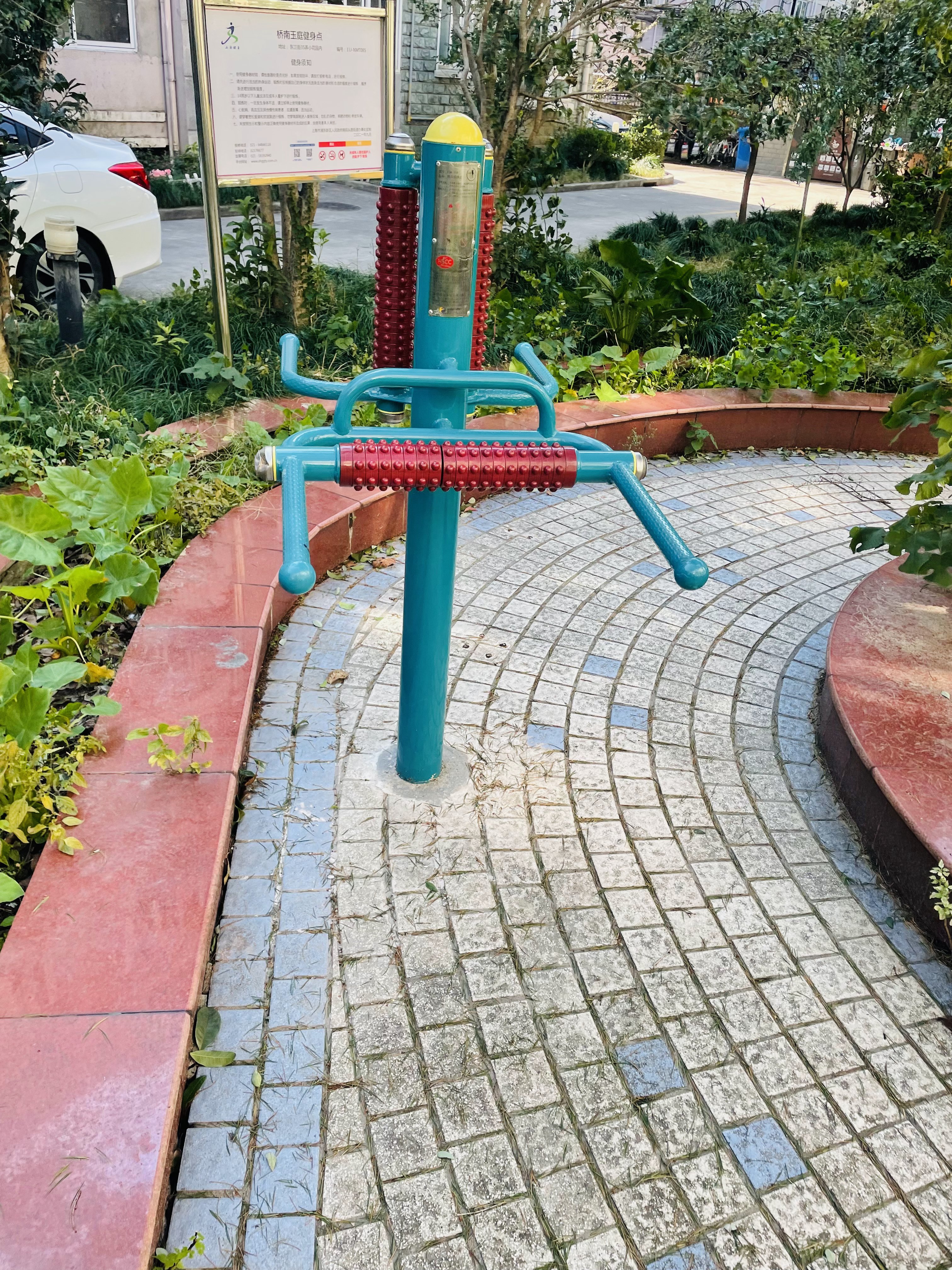 互動(dòng)式腰背按摩器