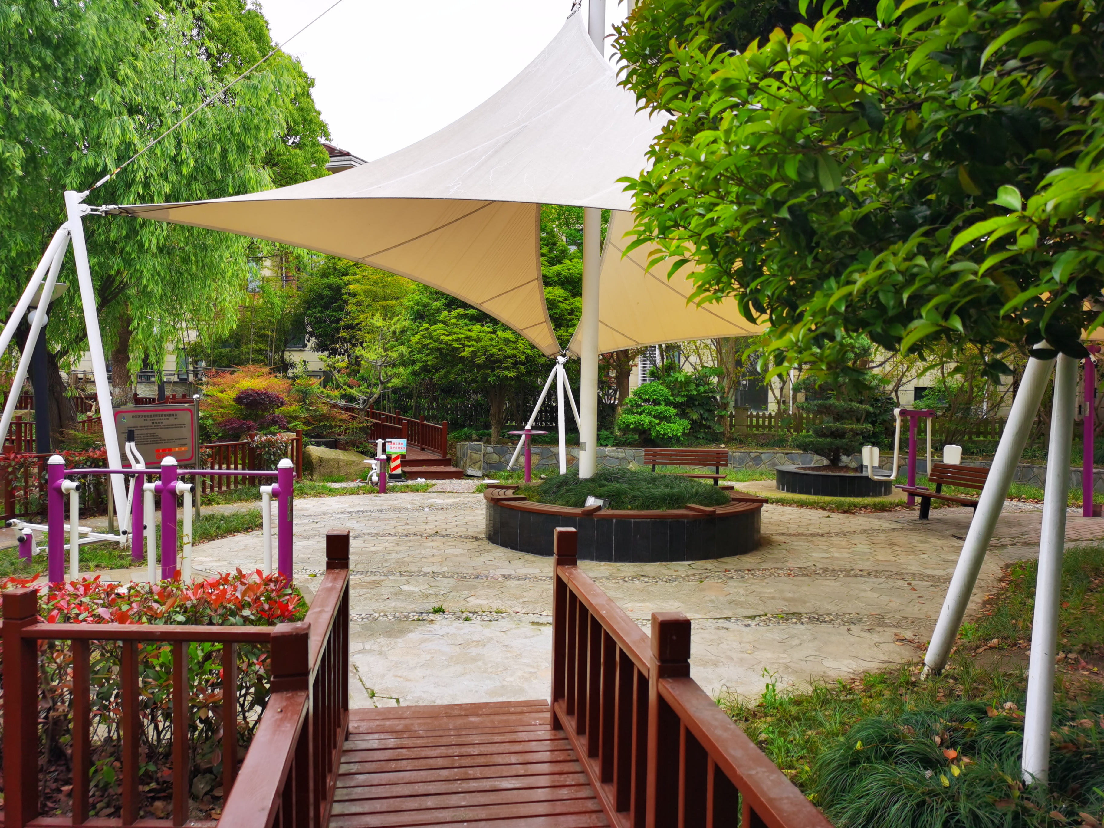 原野花園健身點