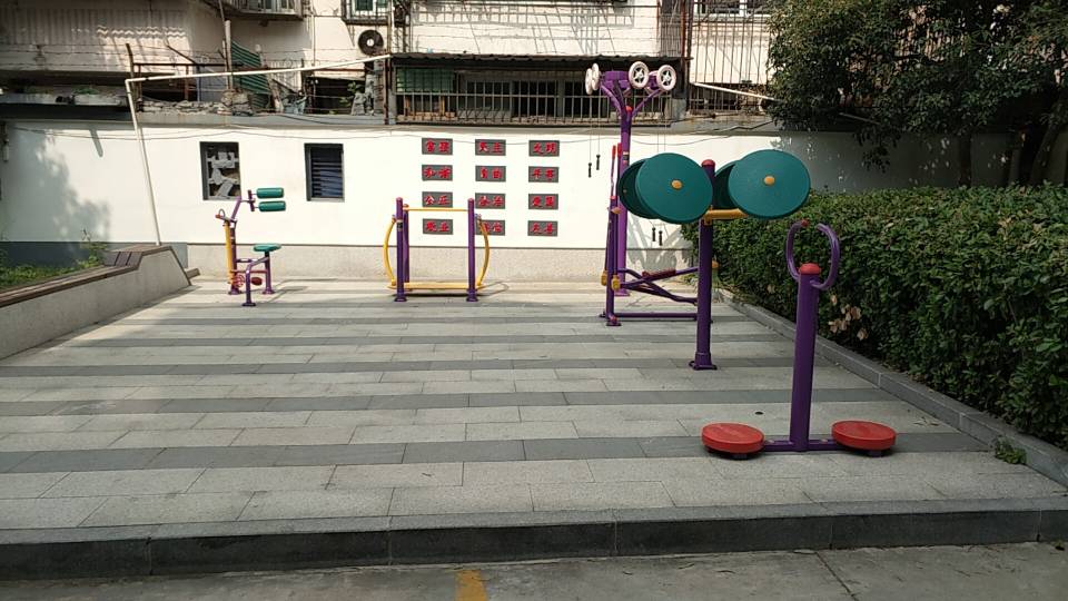 虹梅小區(qū)健身點(diǎn)1