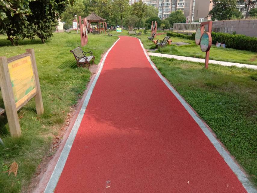 好日子大家園一居市民健身步道