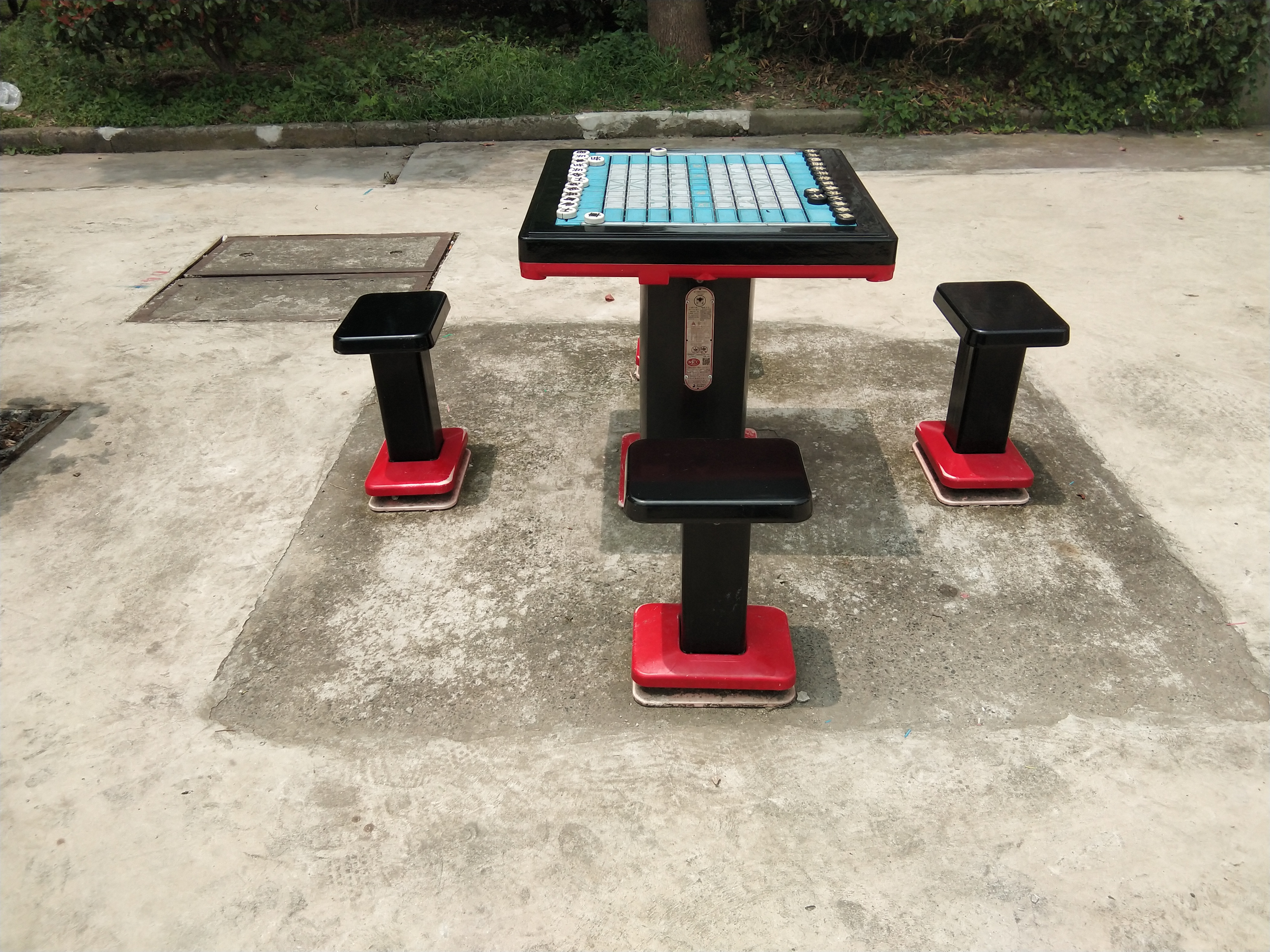 軌道式中國象棋