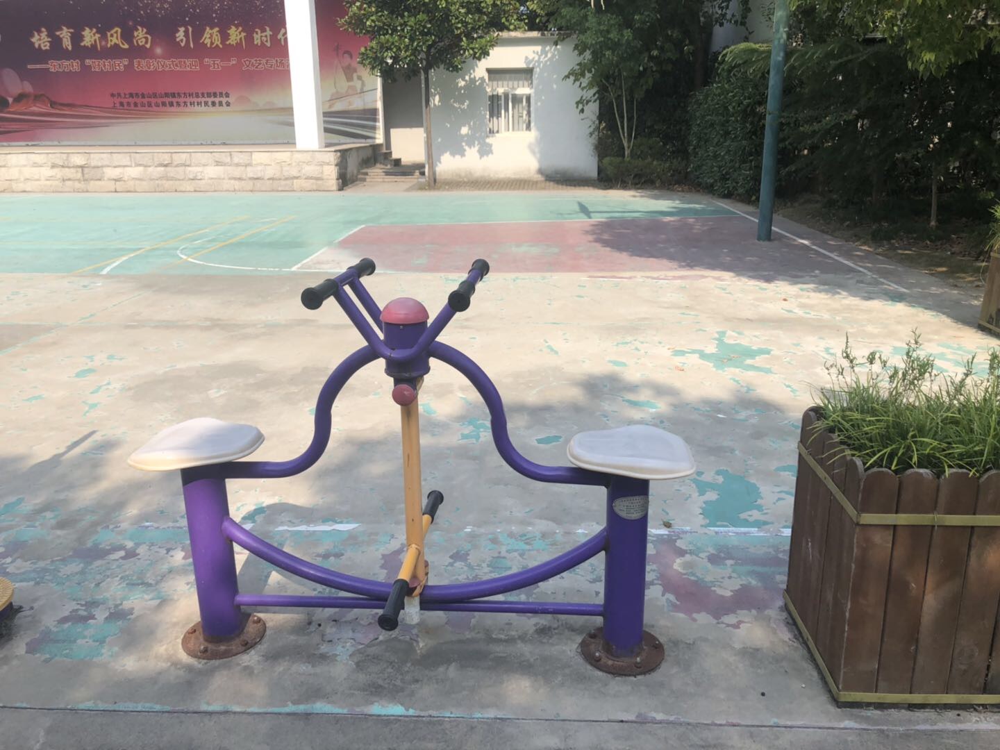 下肢訓(xùn)練器