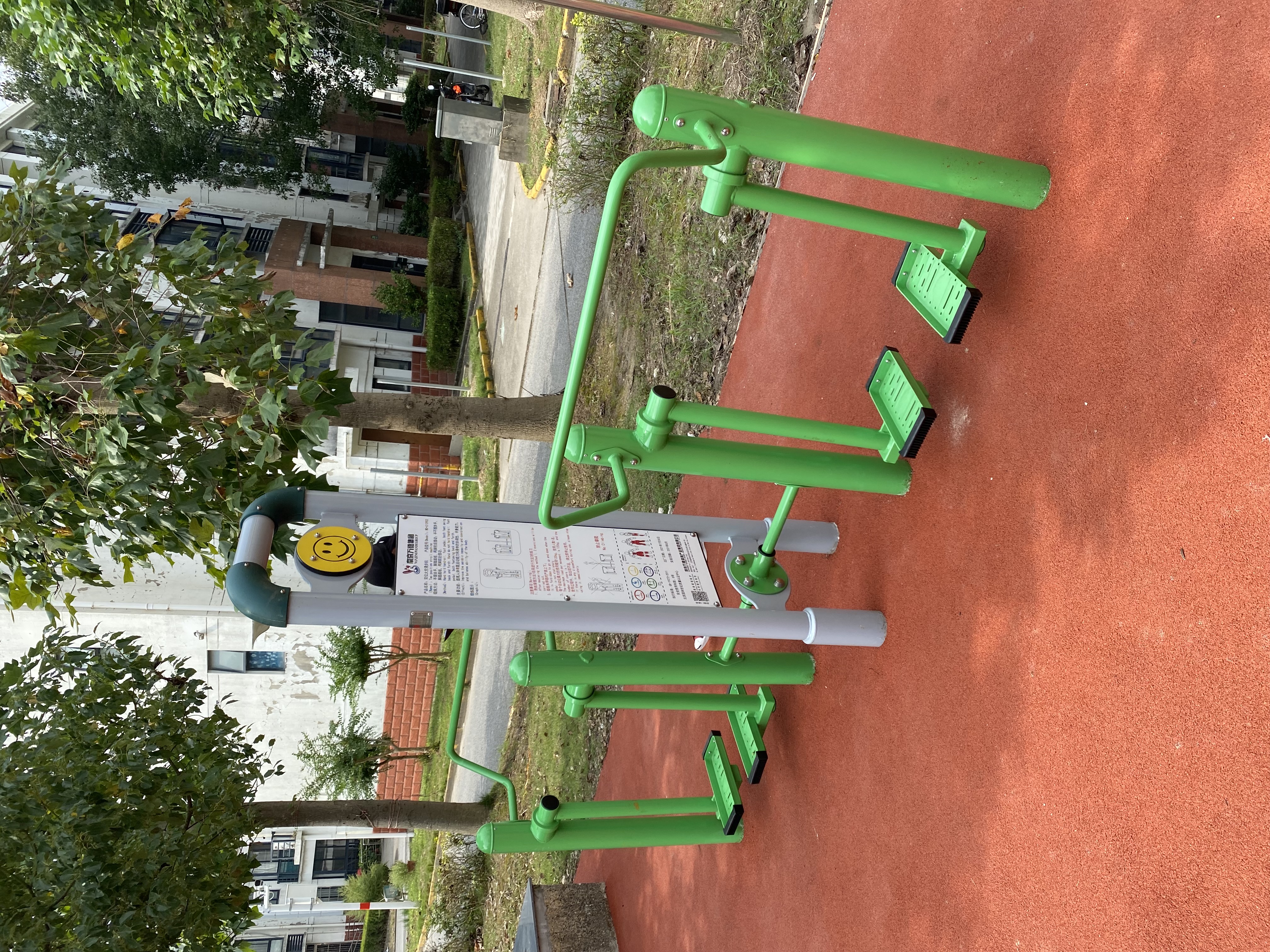 二位智能太空漫步機(jī)