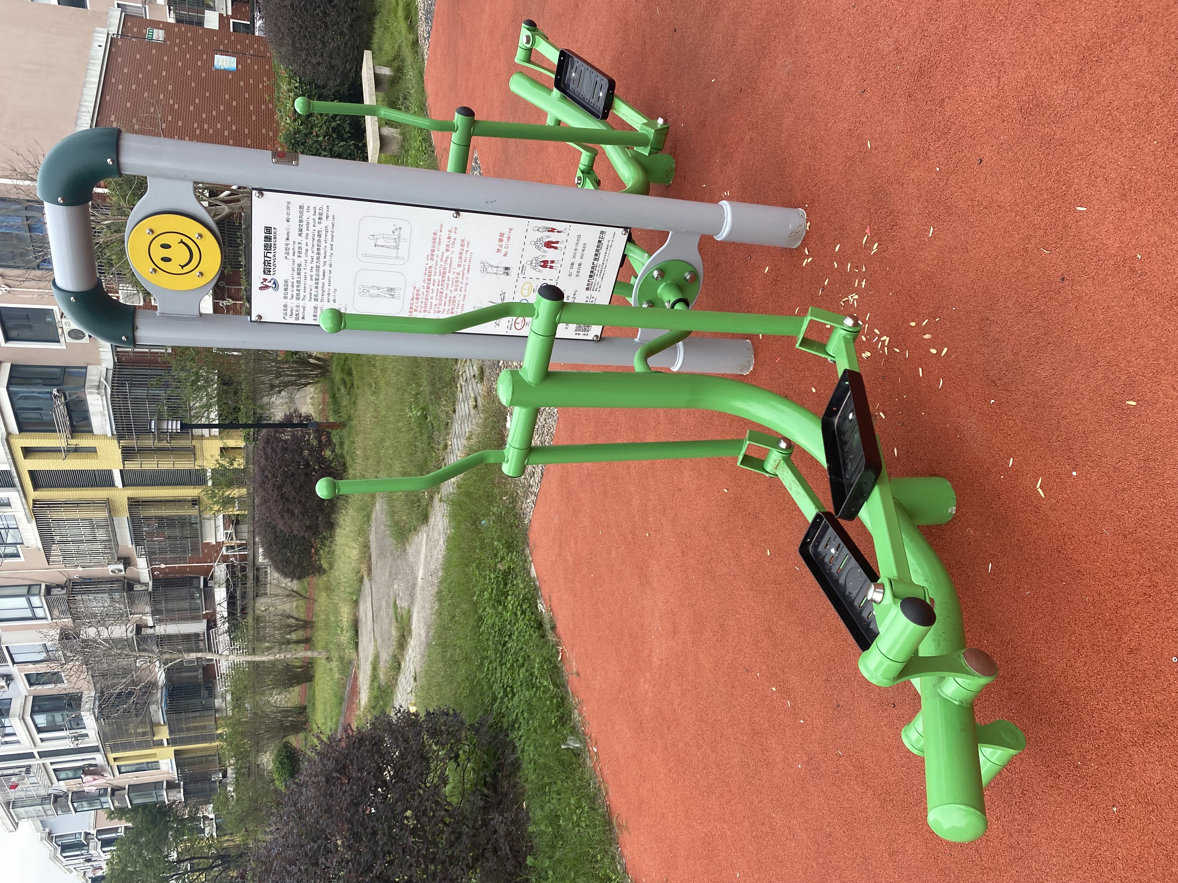 雙面橢圓機(jī)