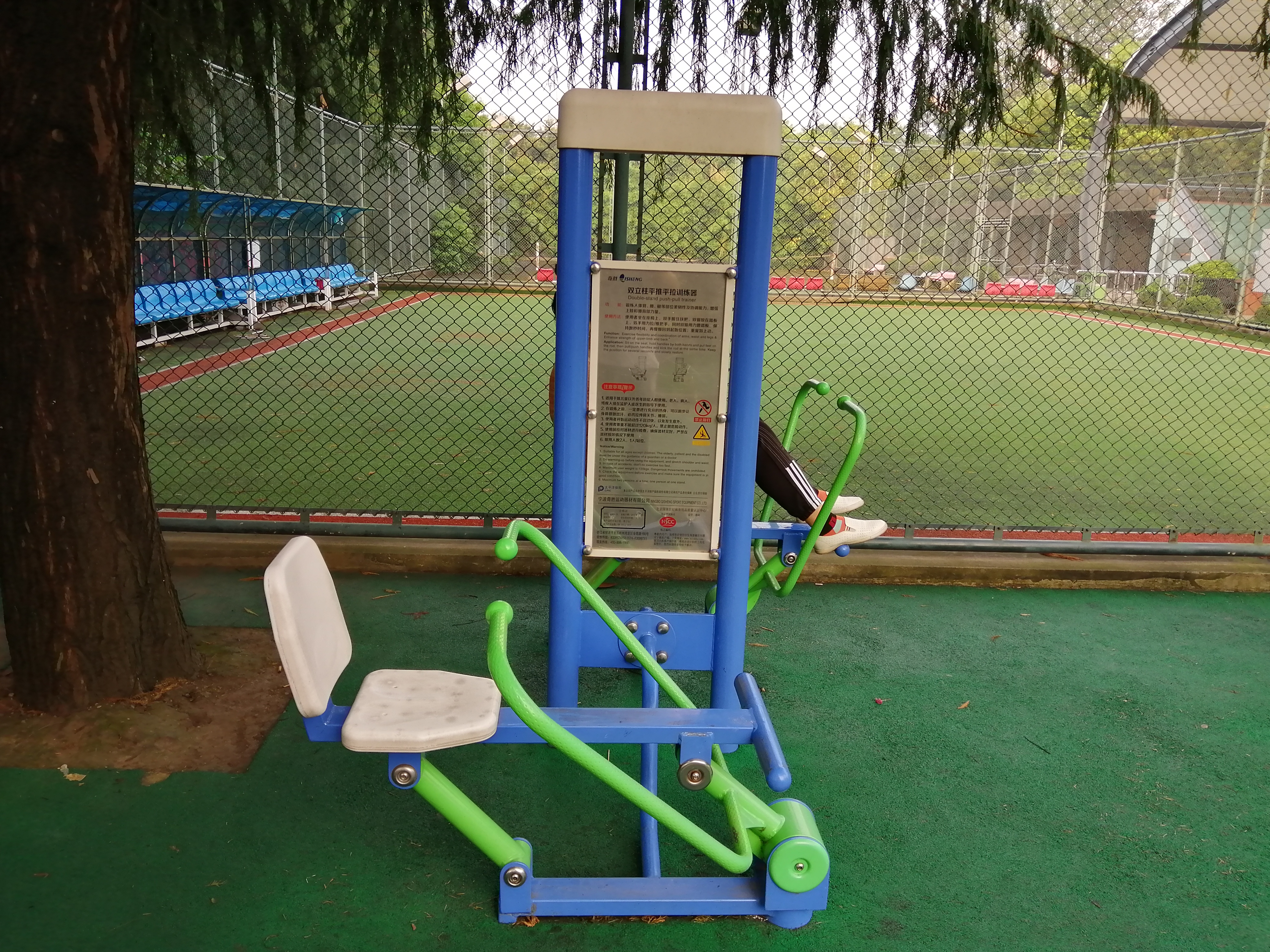 雙立柱平推平拉訓(xùn)練器