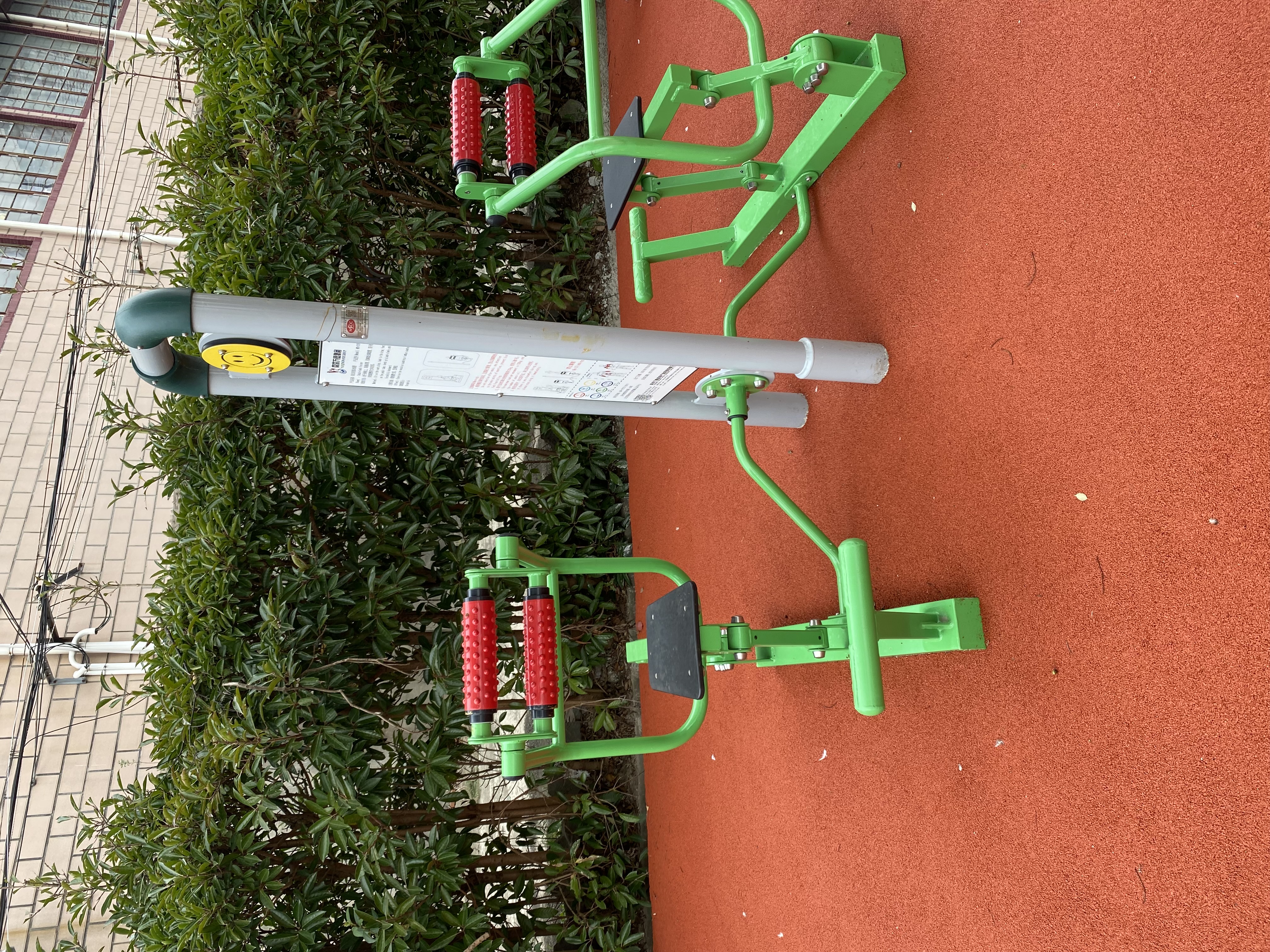 背肌訓(xùn)練器