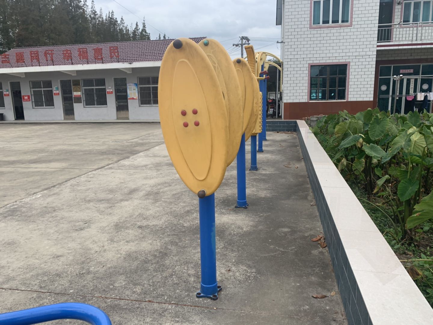 快樂大轉(zhuǎn)盤